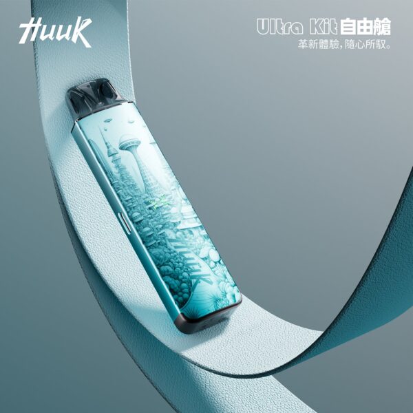 微信图片_20260123154036.jpg HUUK 虎克 入門級註油式主機套裝|隨附 0.6Ω 空彈